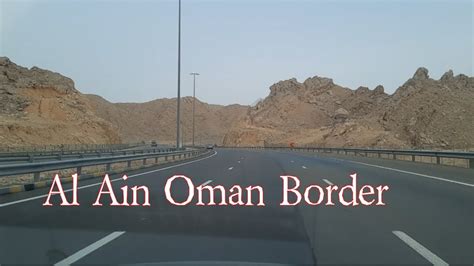 al ain uae-oman border post